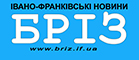 Новини Івано-Франківської області
