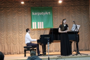 КарпатиАрт